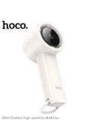 HX63 Fashion high-speed handheld fan - Image 2