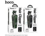 HOCO HP23 Diamond engraving electric hair clipper - Image 3