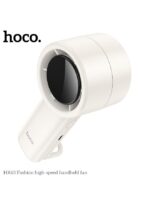 HX63 Fashion high-speed handheld fan