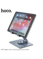 Tabletop holder PH52 Might rotating desktop stand - Image 4